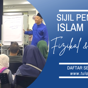 Sijil Pengajian Islam
