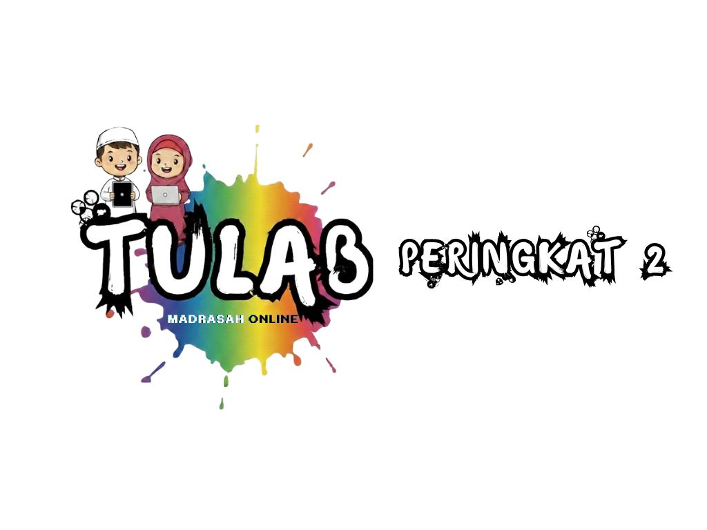 Protected: Peringkat 2 – Madrasah Online (Darjah 2 / 8 Tahun)